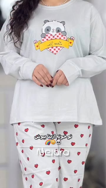 ست بلوز شلوار لاو یو سایز بزرگ